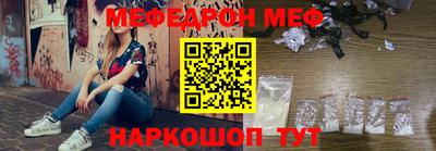 дмт Среднеуральск