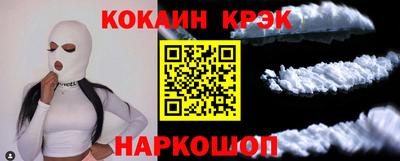 мдма Старая Купавна