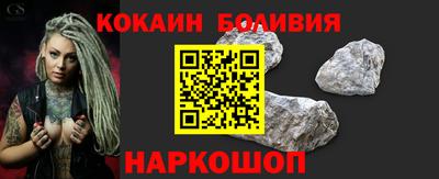 мдма Старая Купавна
