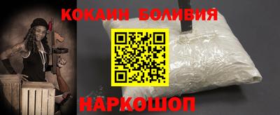 мдма Старая Купавна
