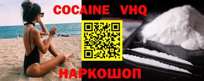 дмт Среднеуральск