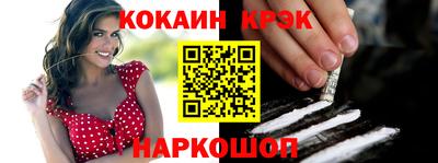 дмт Среднеуральск