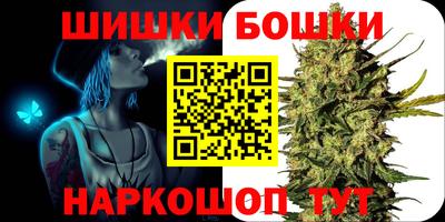 дмт Среднеуральск