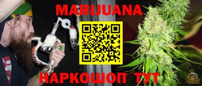 мдма Старая Купавна