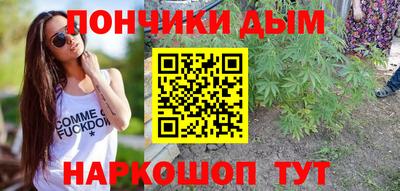 дмт Среднеуральск