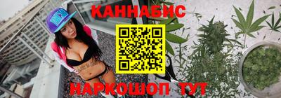 мдма Старая Купавна