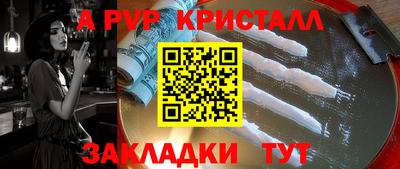 дмт Среднеуральск