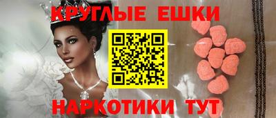 дмт Среднеуральск