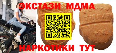 каннабис Ставрополь