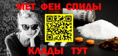 каннабис Ставрополь