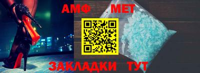дмт Среднеуральск
