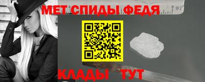 каннабис Ставрополь