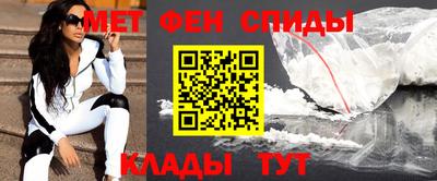 каннабис Ставрополь