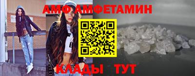 каннабис Ставрополь