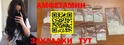 каннабис Ставрополь