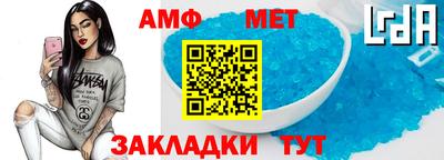 каннабис Ставрополь
