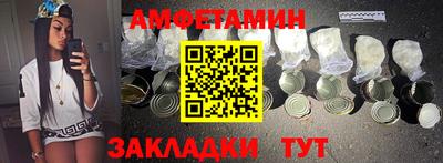 дмт Среднеуральск