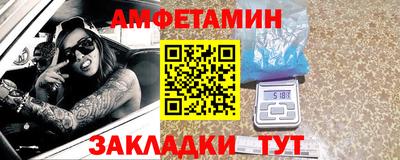дмт Среднеуральск