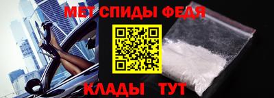 дмт Среднеуральск