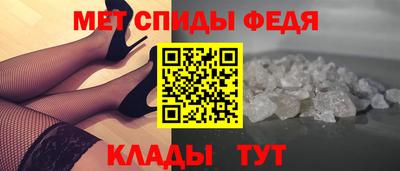 каннабис Ставрополь