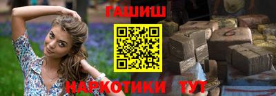 мдма Старая Купавна