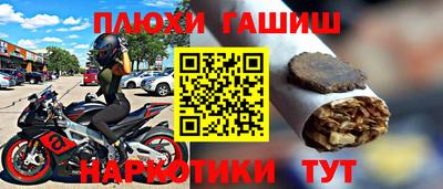 мдма Старая Купавна