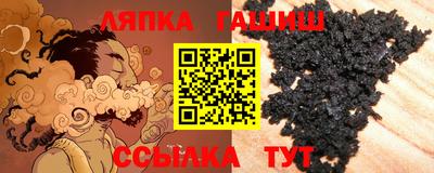 дмт Среднеуральск