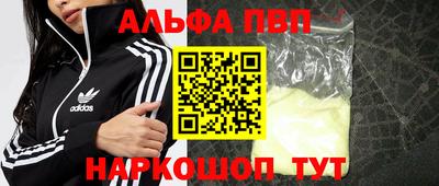 дмт Среднеуральск
