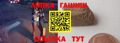 дмт Среднеуральск